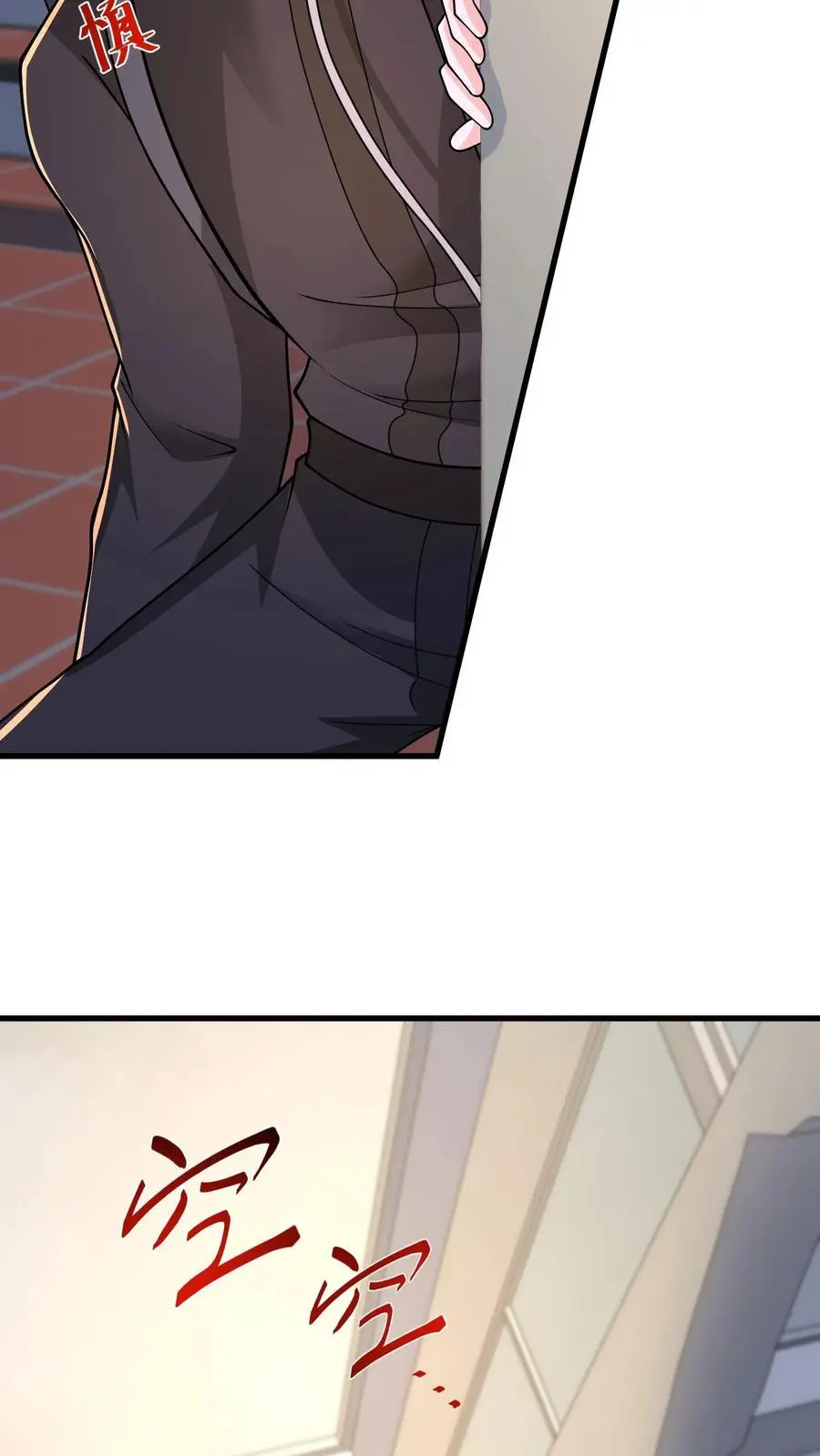 第217话 S级辐射生物卡素普15