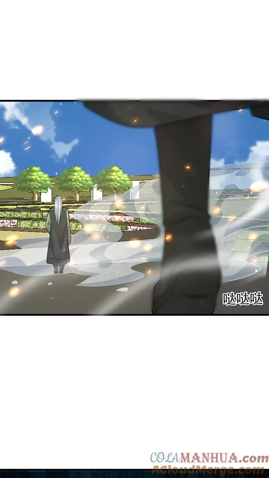 第244话 火力覆盖36