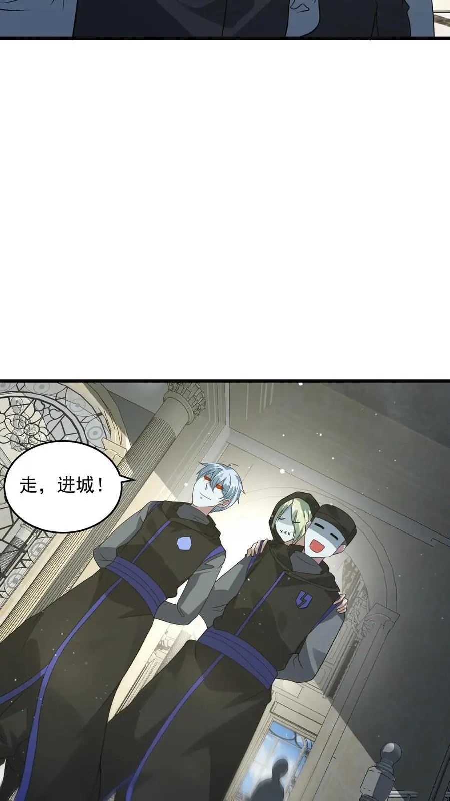 第246话 元素灵戒11