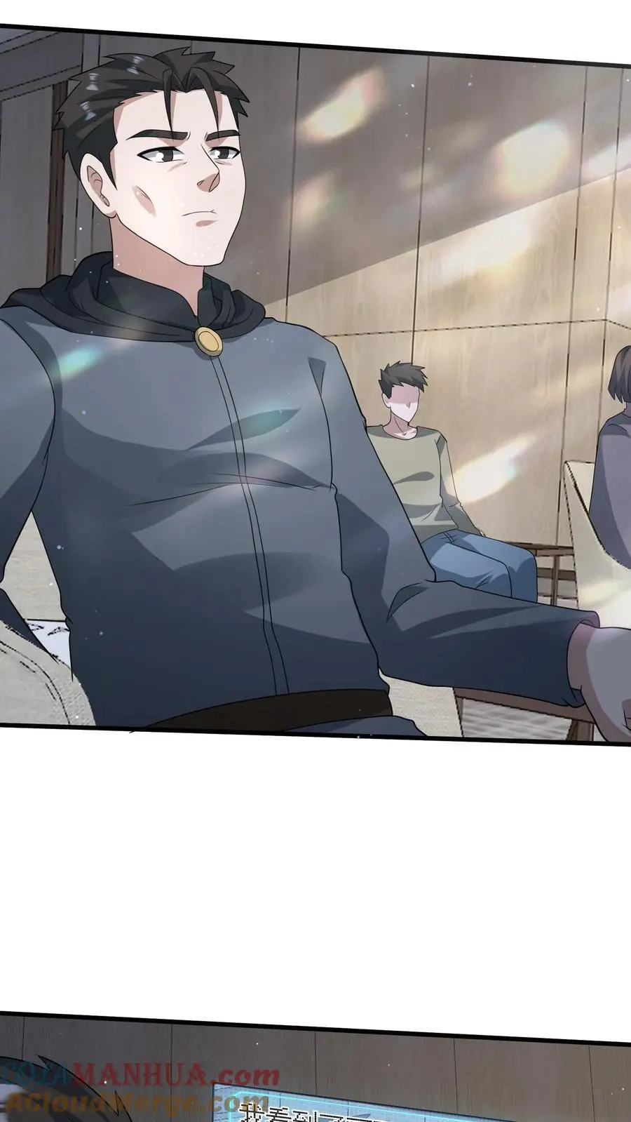 第302话 全球直播的拍卖会24