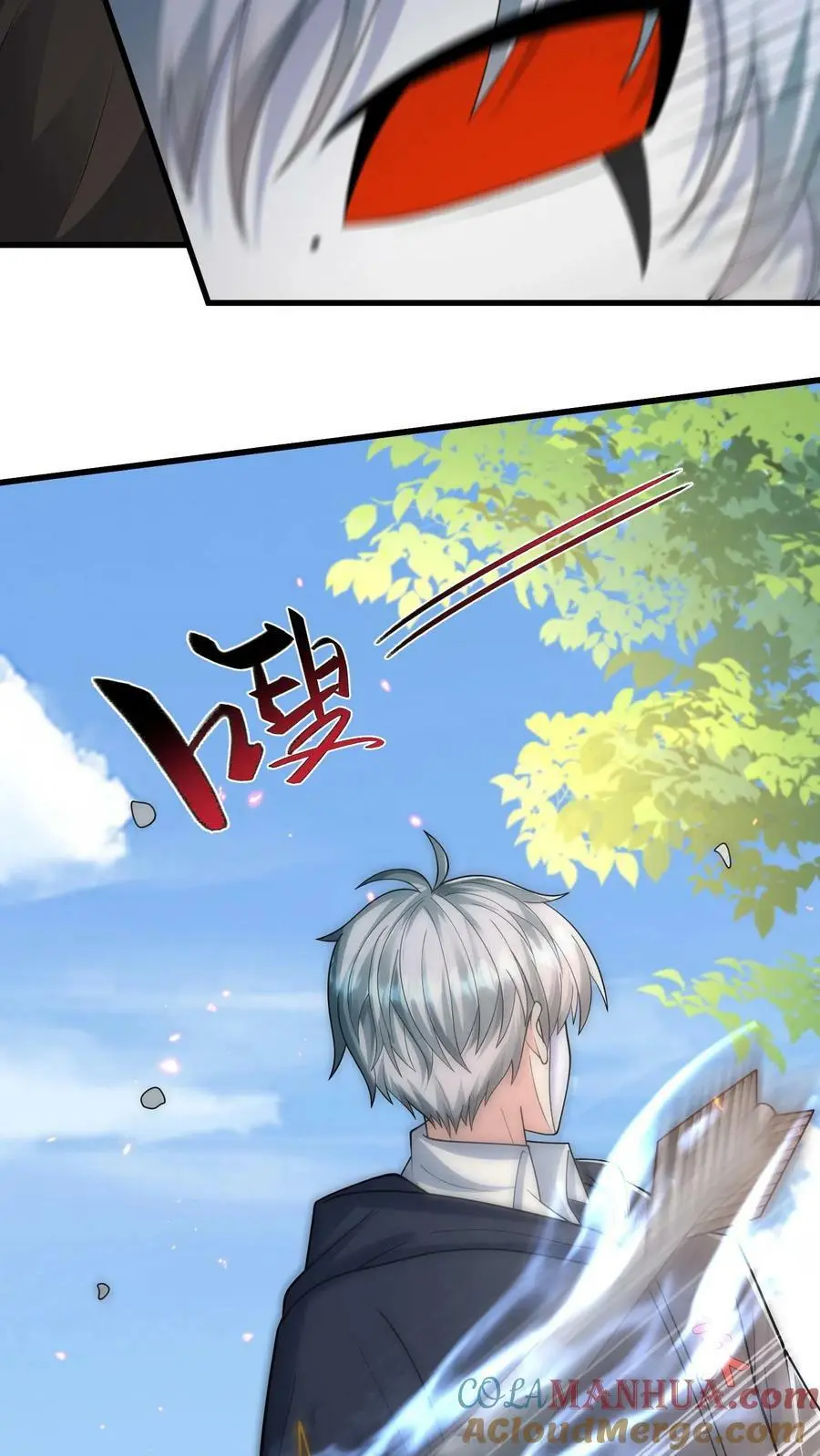 第168话 一招制敌6