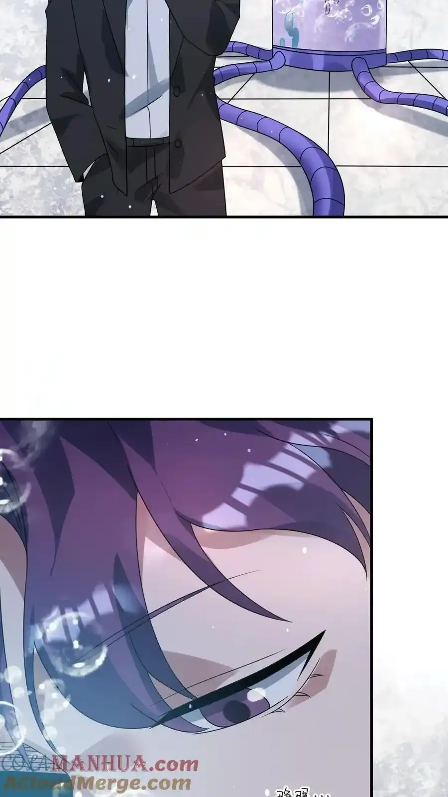第373话 金蝉脱壳28