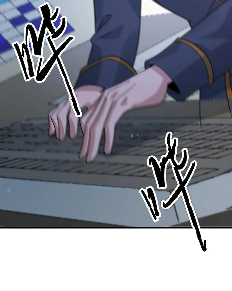 第377话 登船31
