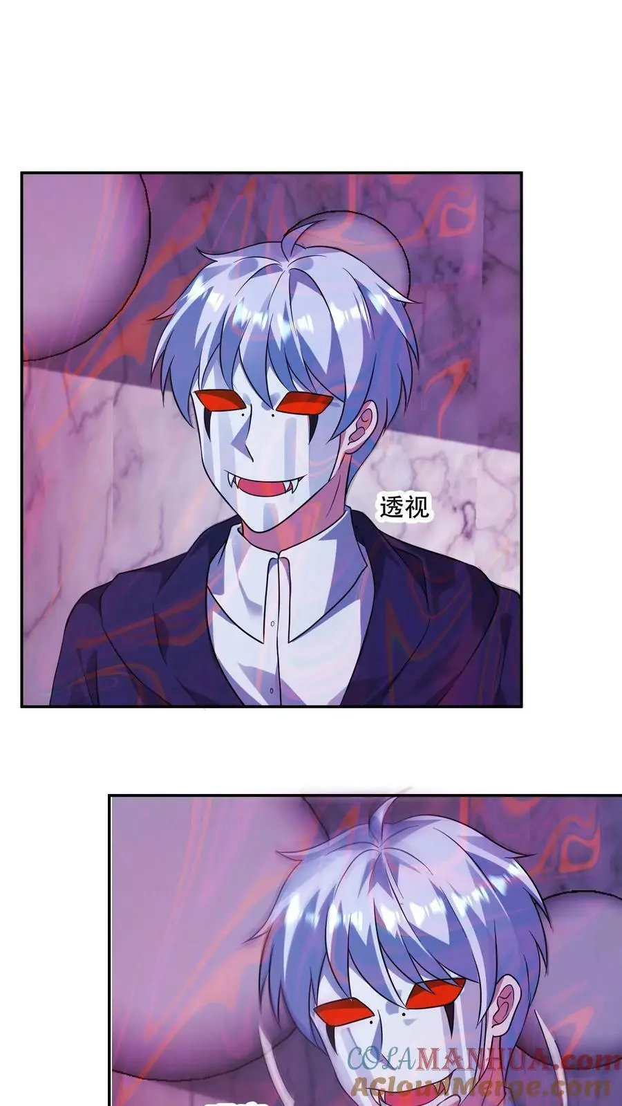 第170话 打累了，泡个澡16