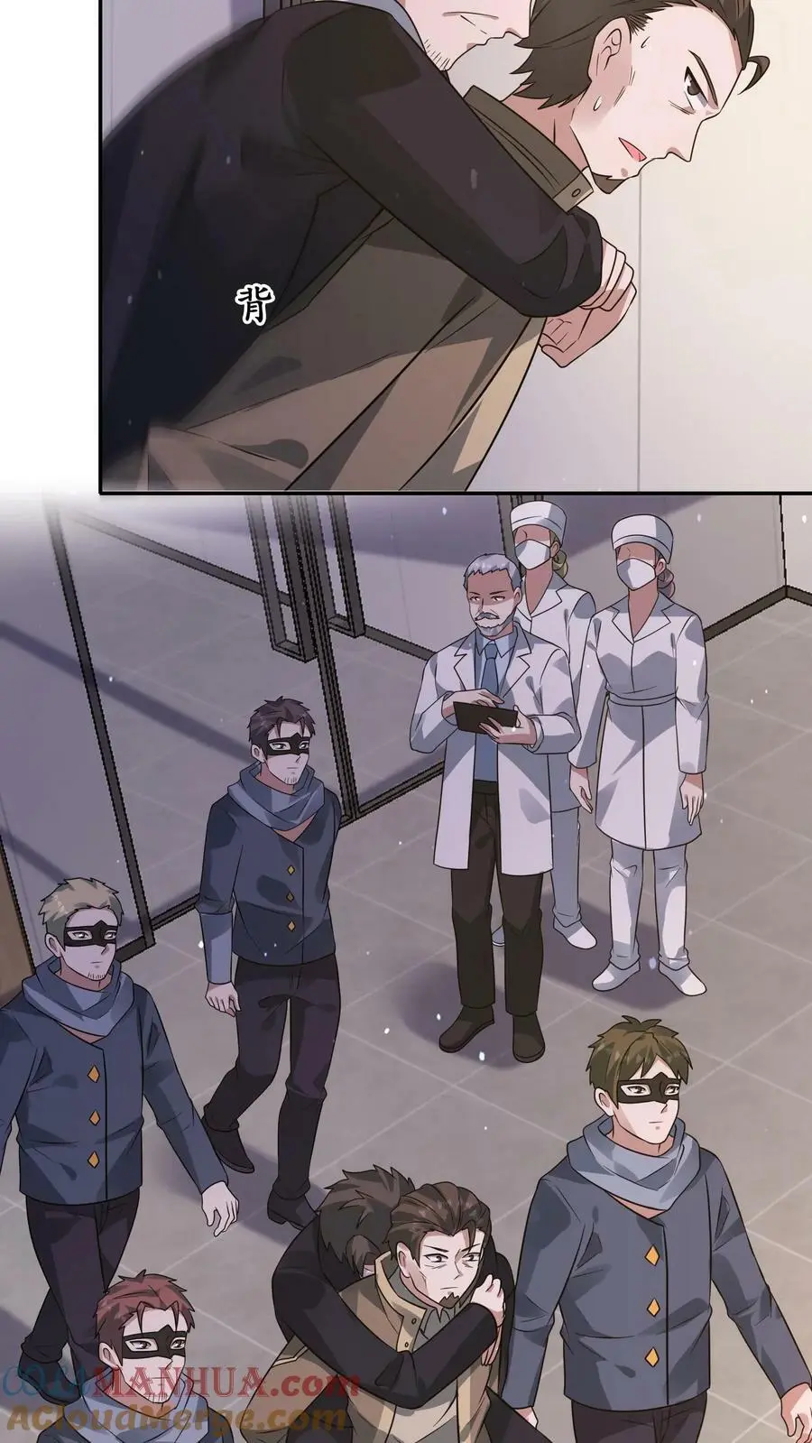 第177话 仇人狭路相逢20