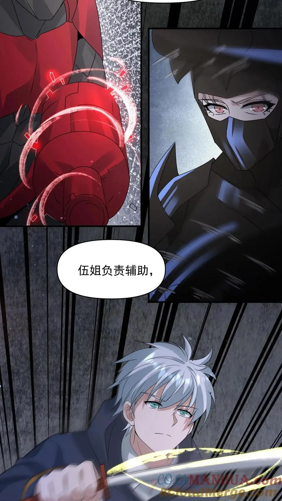 第325话 困兽之斗27