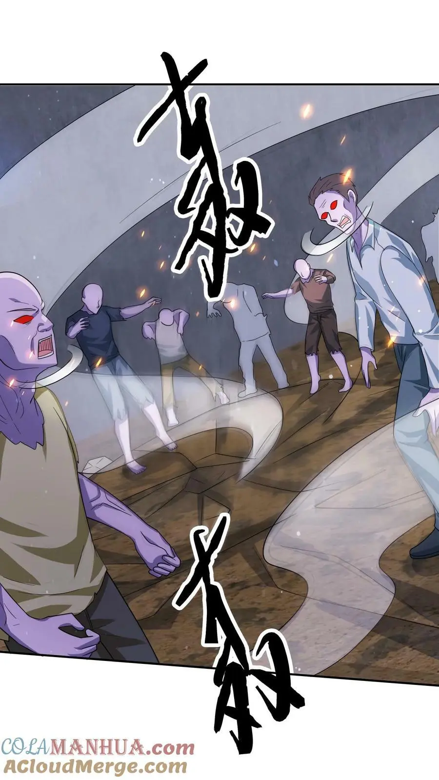 第142话 东部战区的战况32