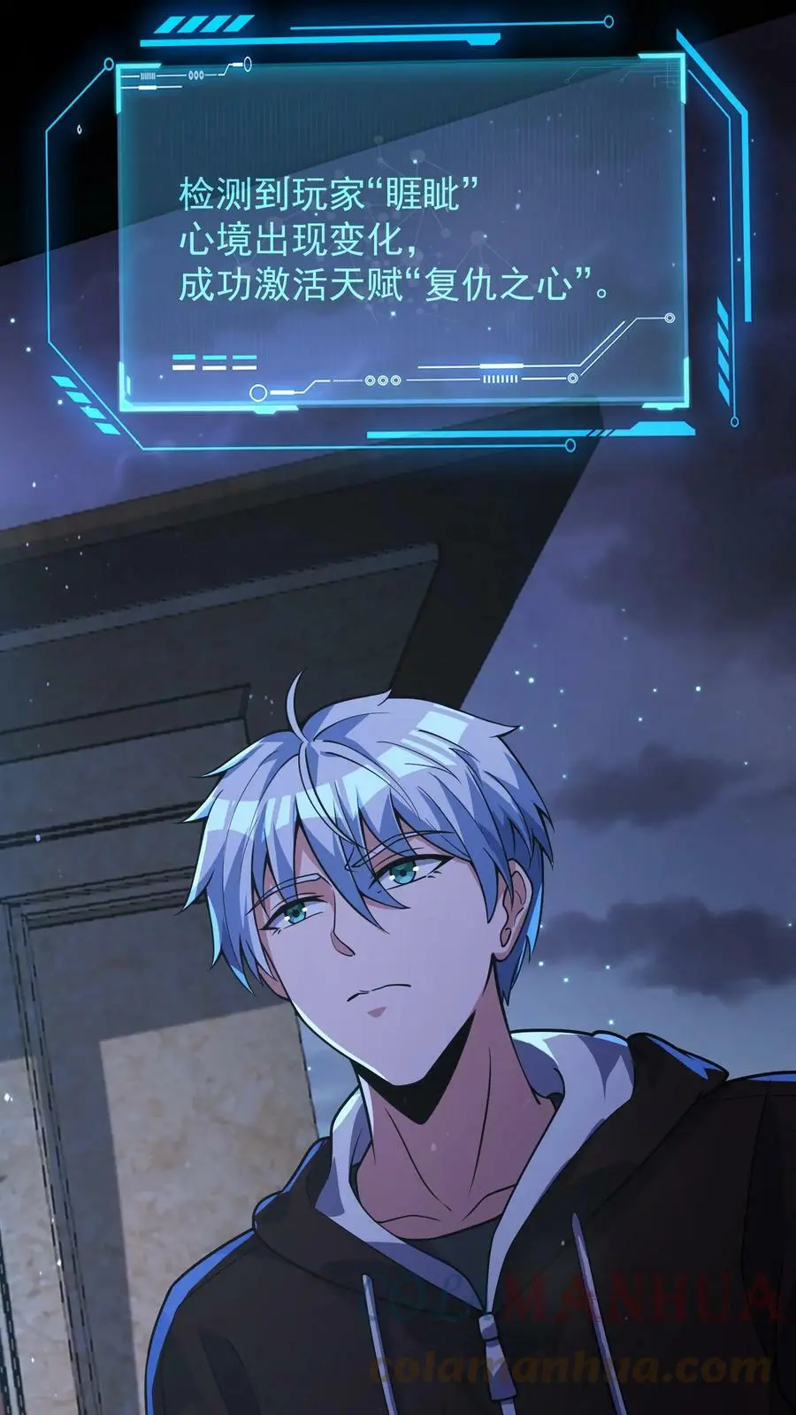 第49话 这算是一种解脱！34