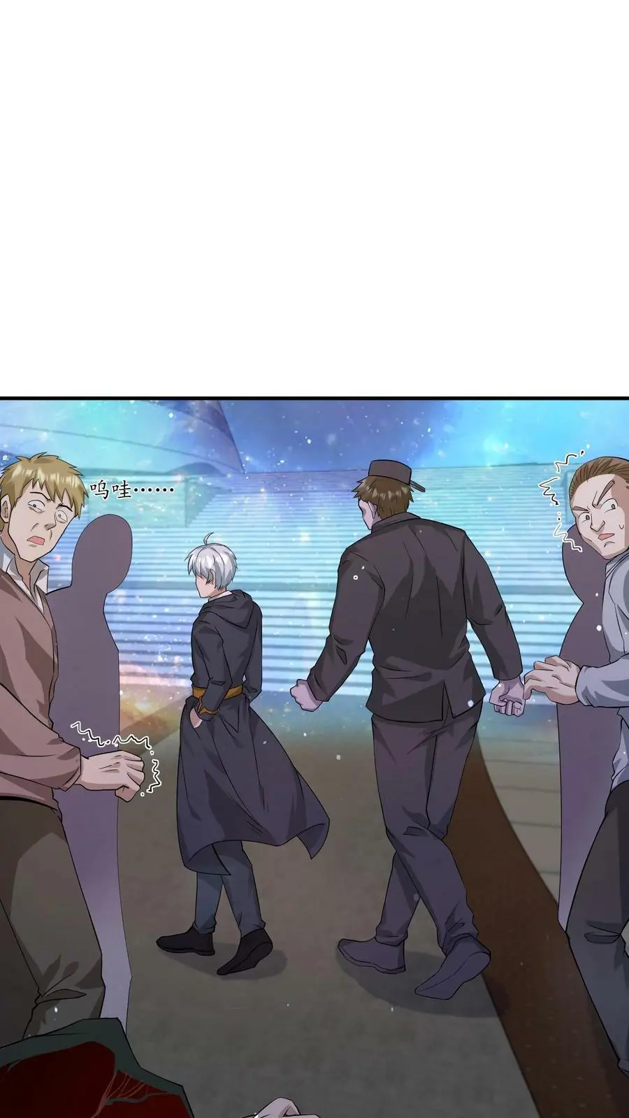 第131话 不留没用的东西7
