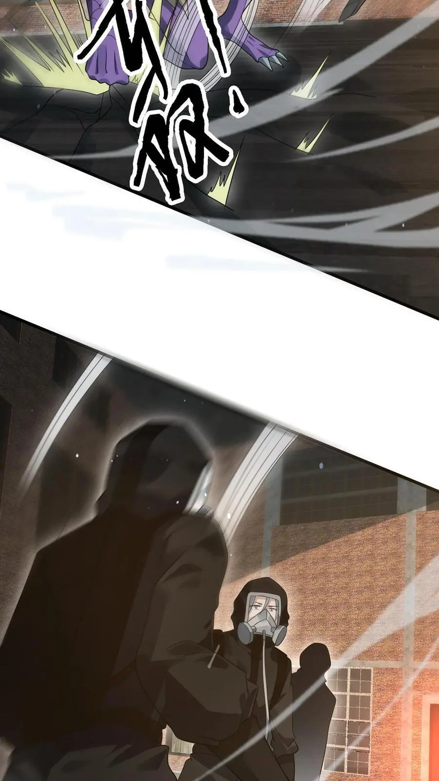 第227话 它居然能听懂人话？9