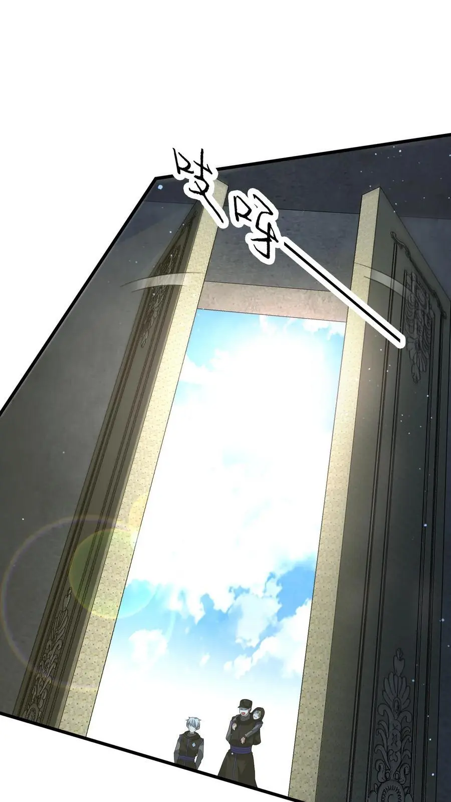 第246话 元素灵戒1
