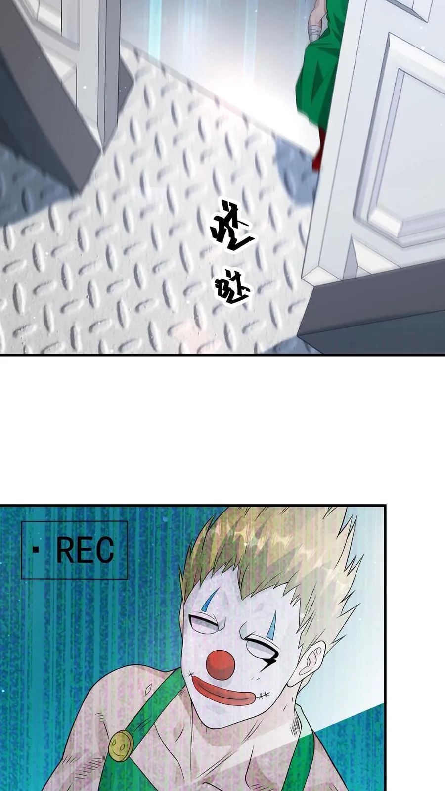 第378话 绝处逢生3