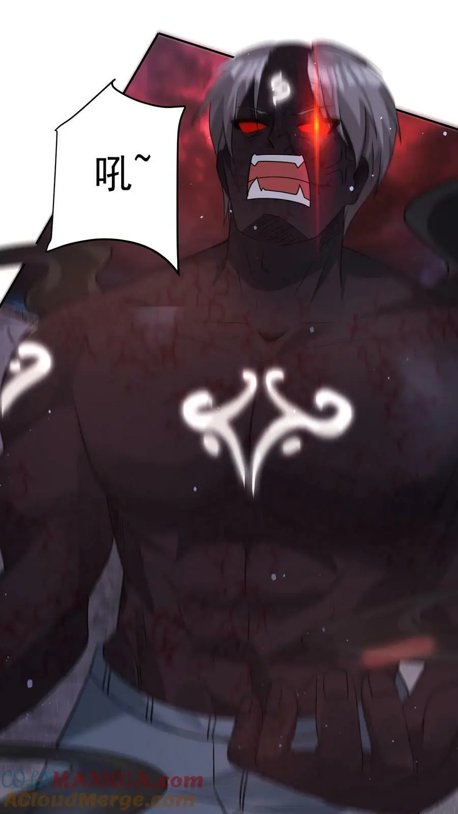 第85话 这都不行？！18