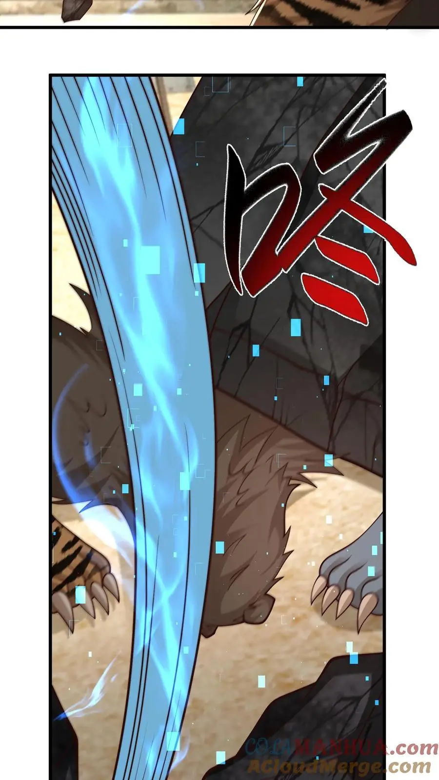 第220话 重拳出击18