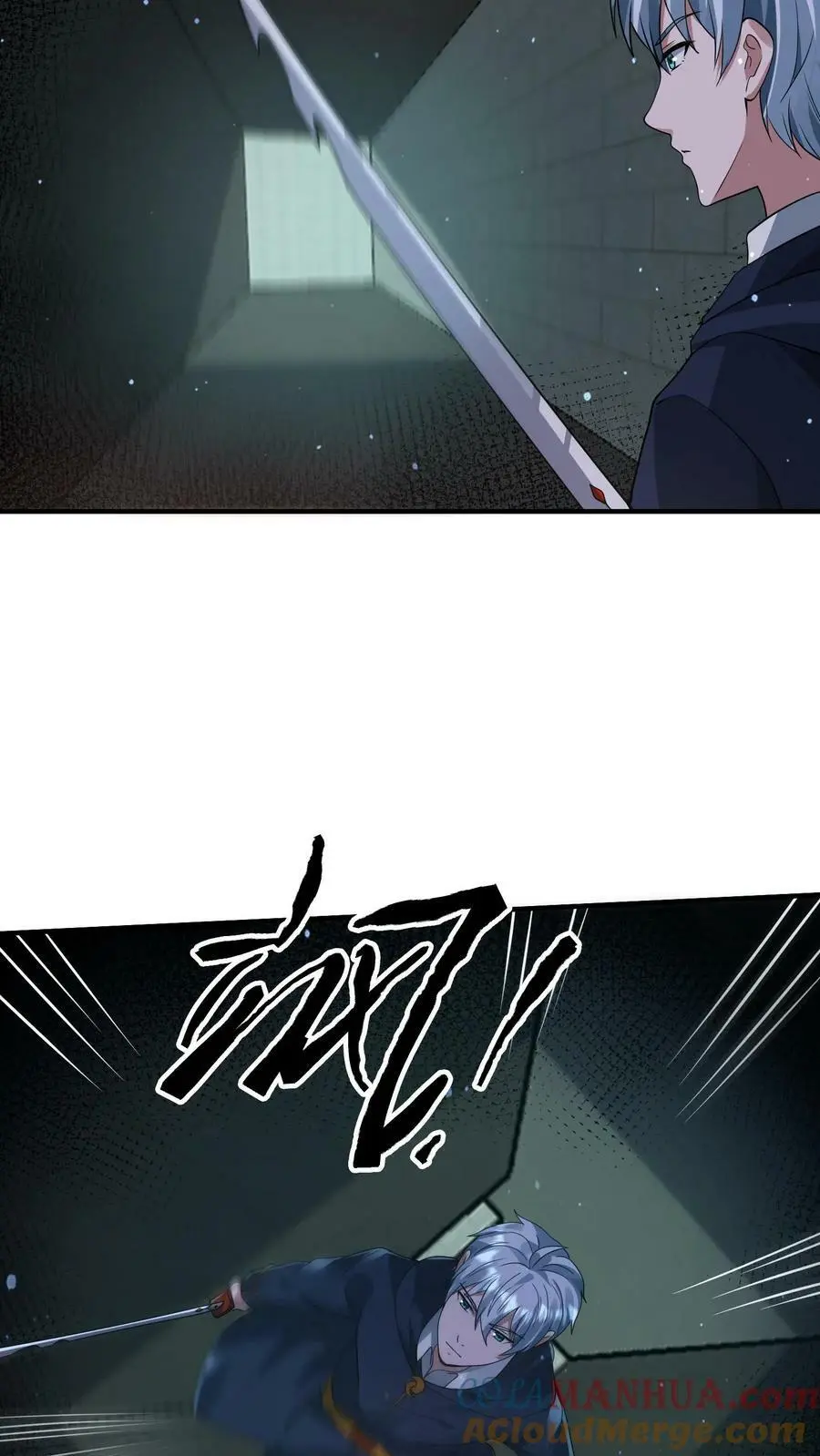 第99话 迷宫的尽头28