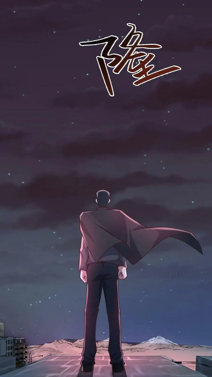 第135话 团结一致，全力抵抗21