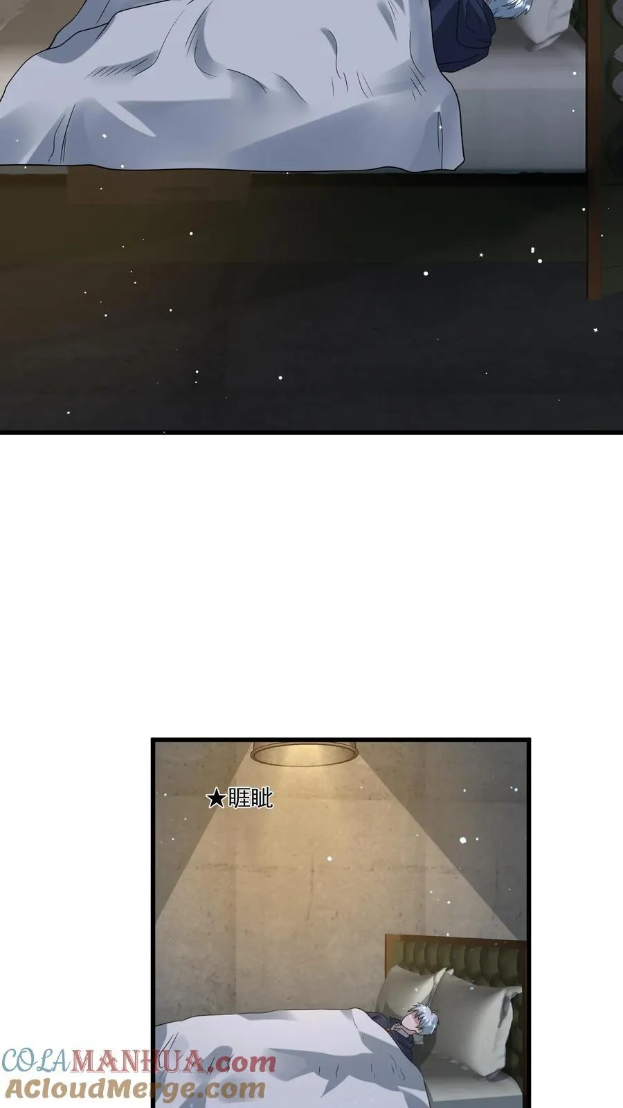 第375话 扼住命运的咽喉8