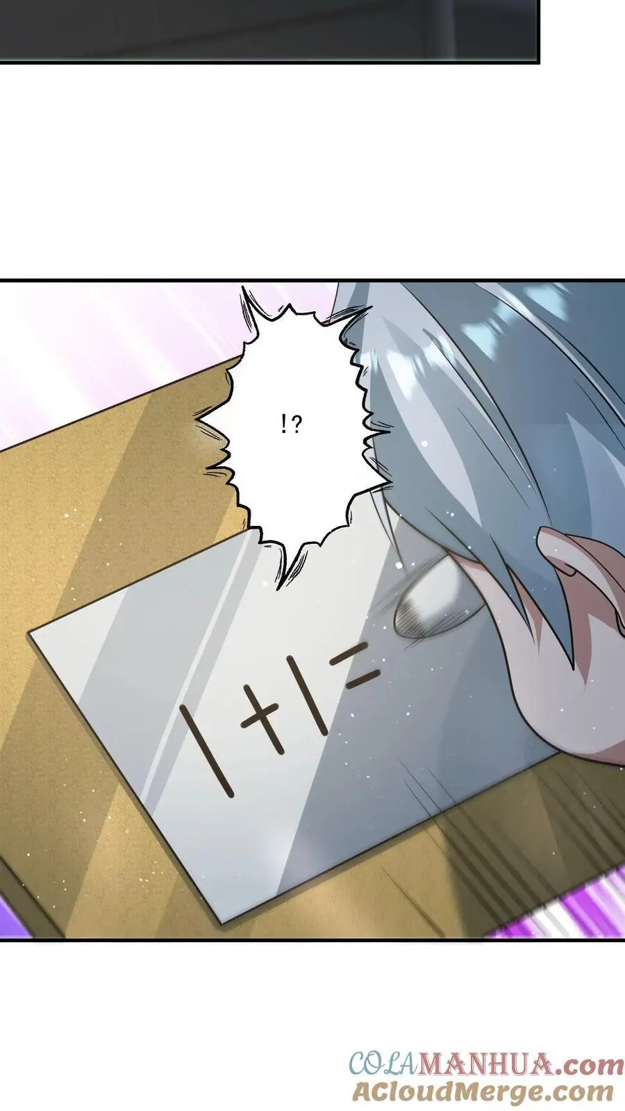 第343话 年轻人的第一套机甲12