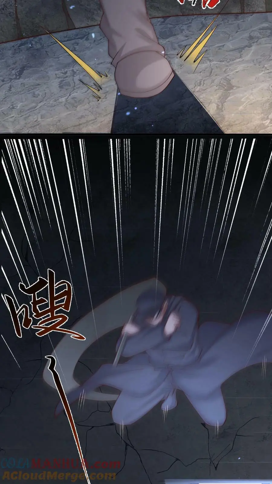 第175话 一个不留10