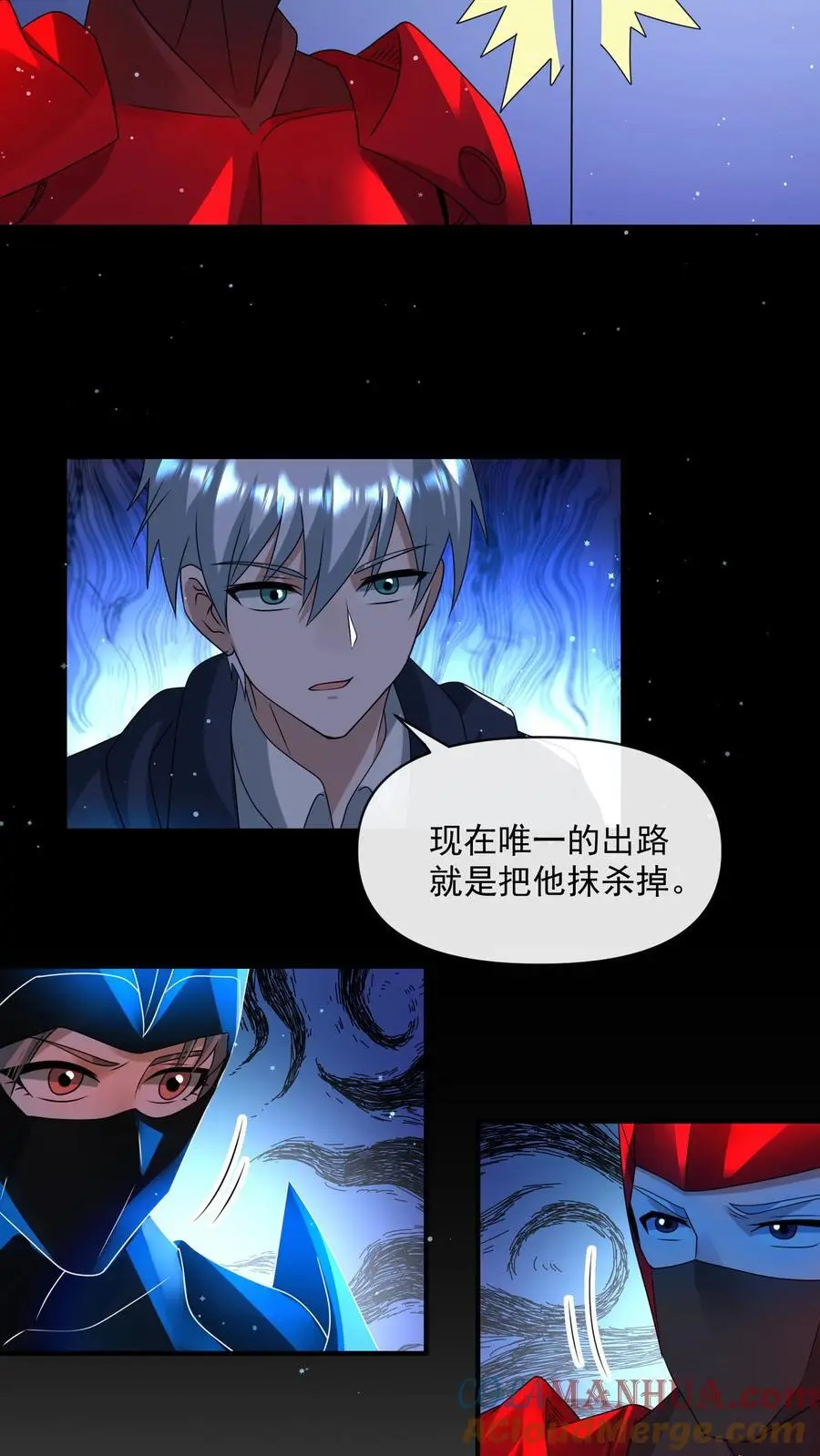第325话 困兽之斗21