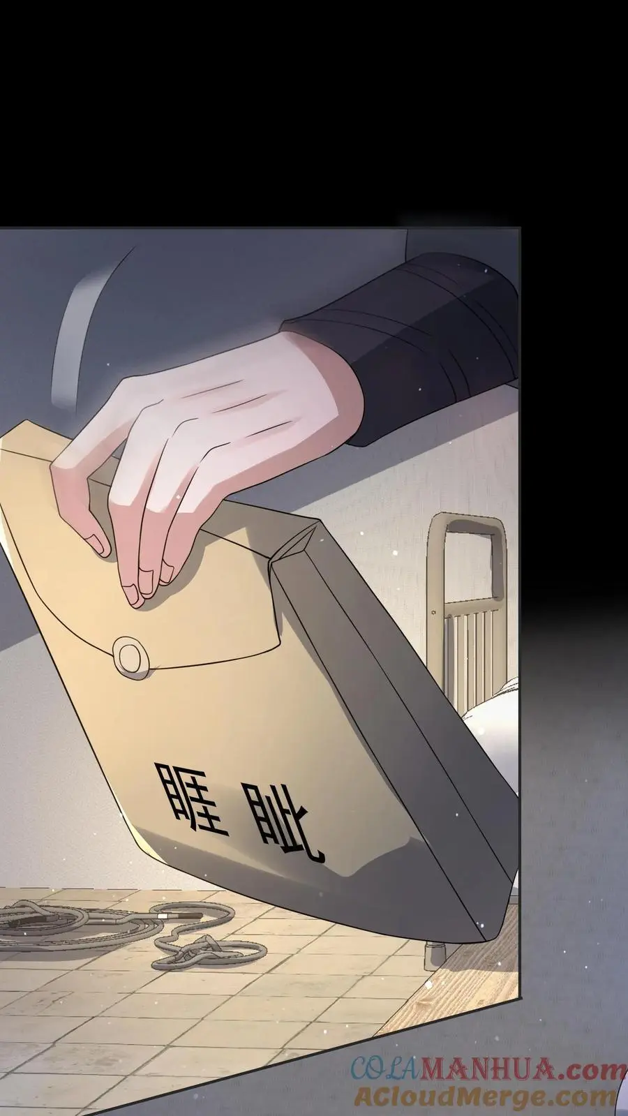 第202话 死亡三人组16