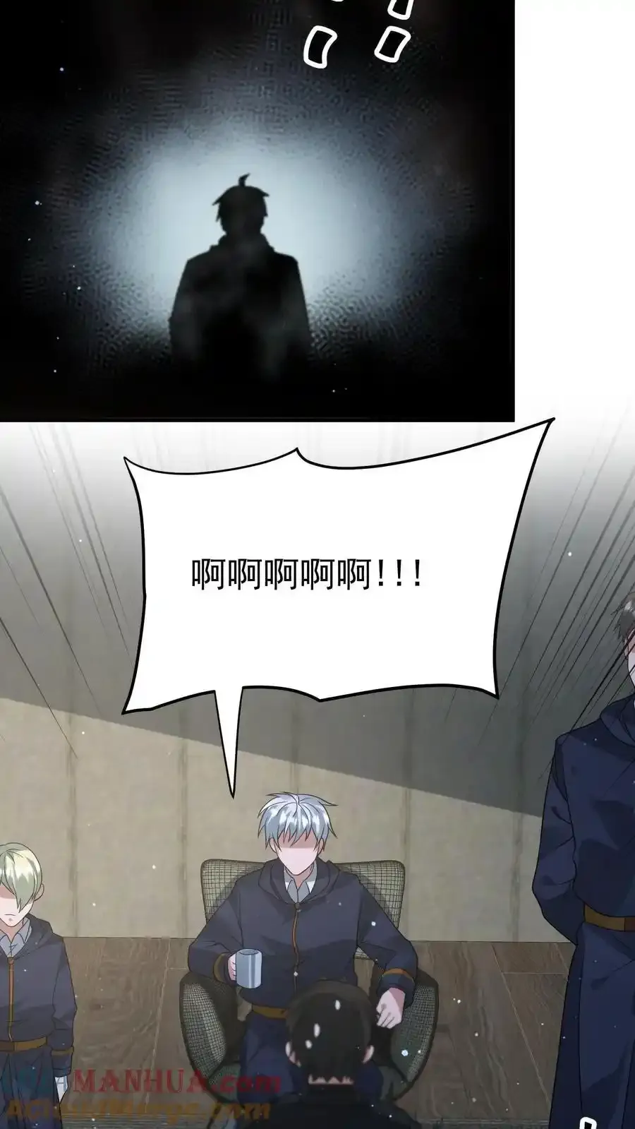 第370话 重返蓝星32