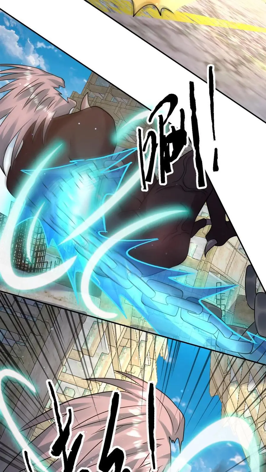 第215话 A级辐射生物25