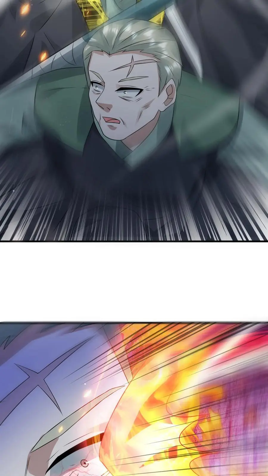 第244话 火力覆盖13