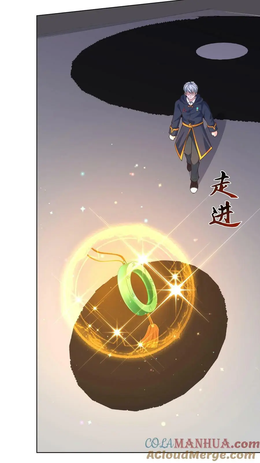 第100话 伏羲22