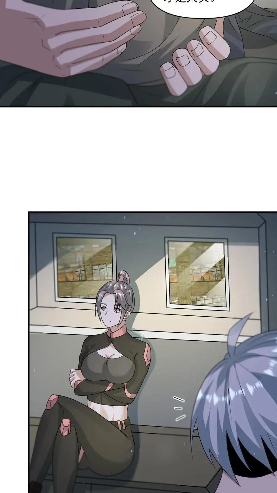 第328话 机甲的获取方式7