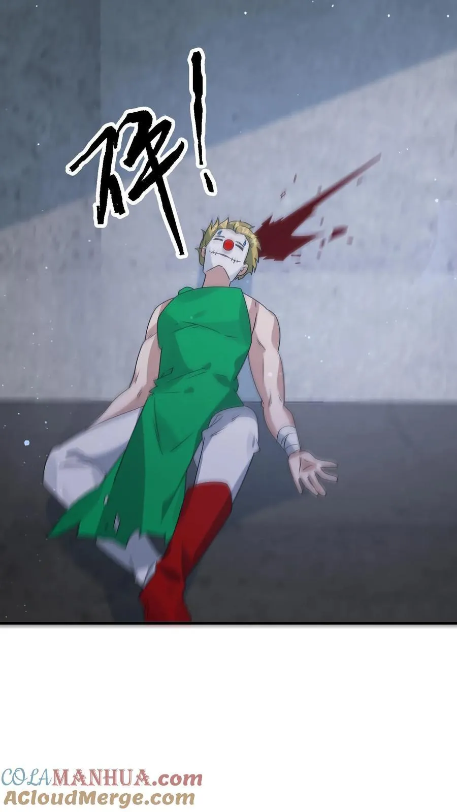 第377话 登船14