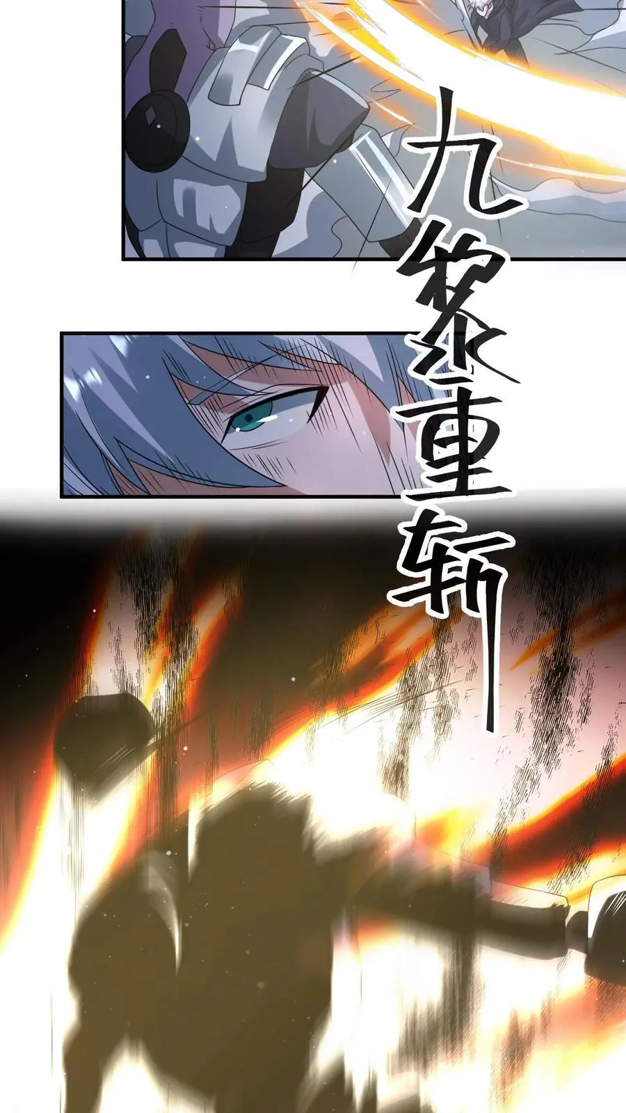 第327话 尸骸之死！逃出生天11