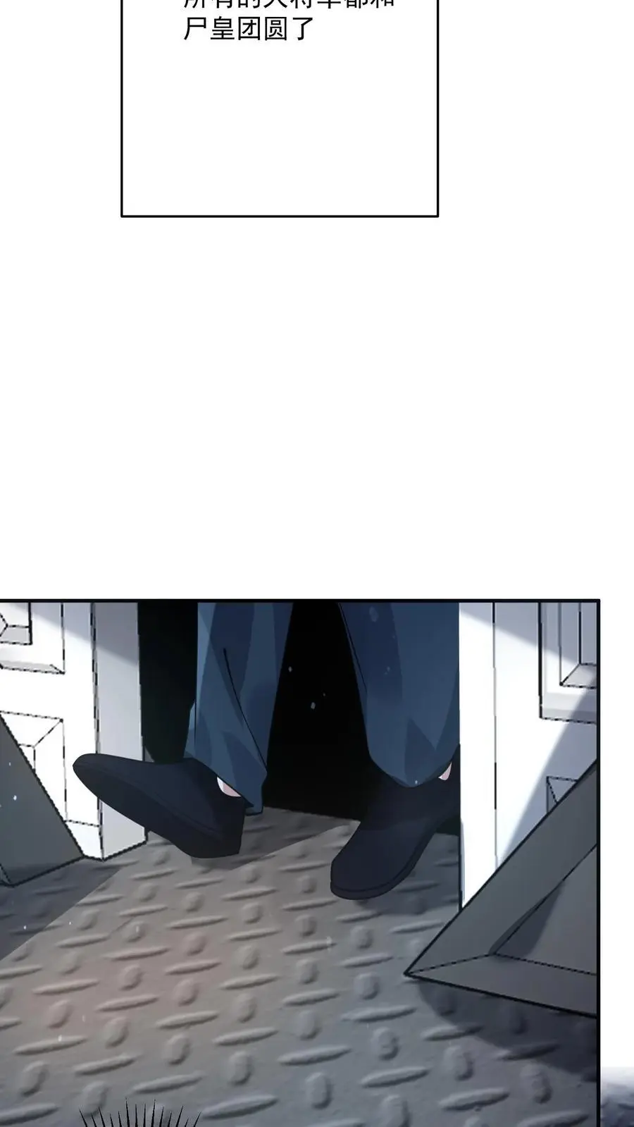 第359话 一家团圆19