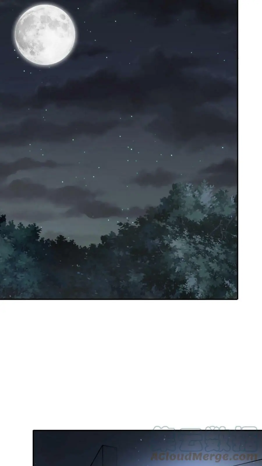 第64话 丧生的情侣12