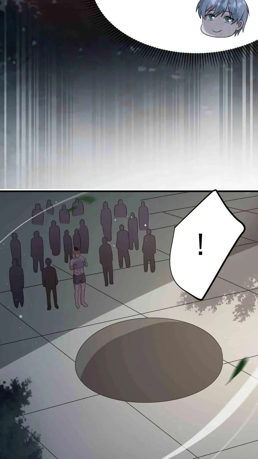 第338话 激光重炮3