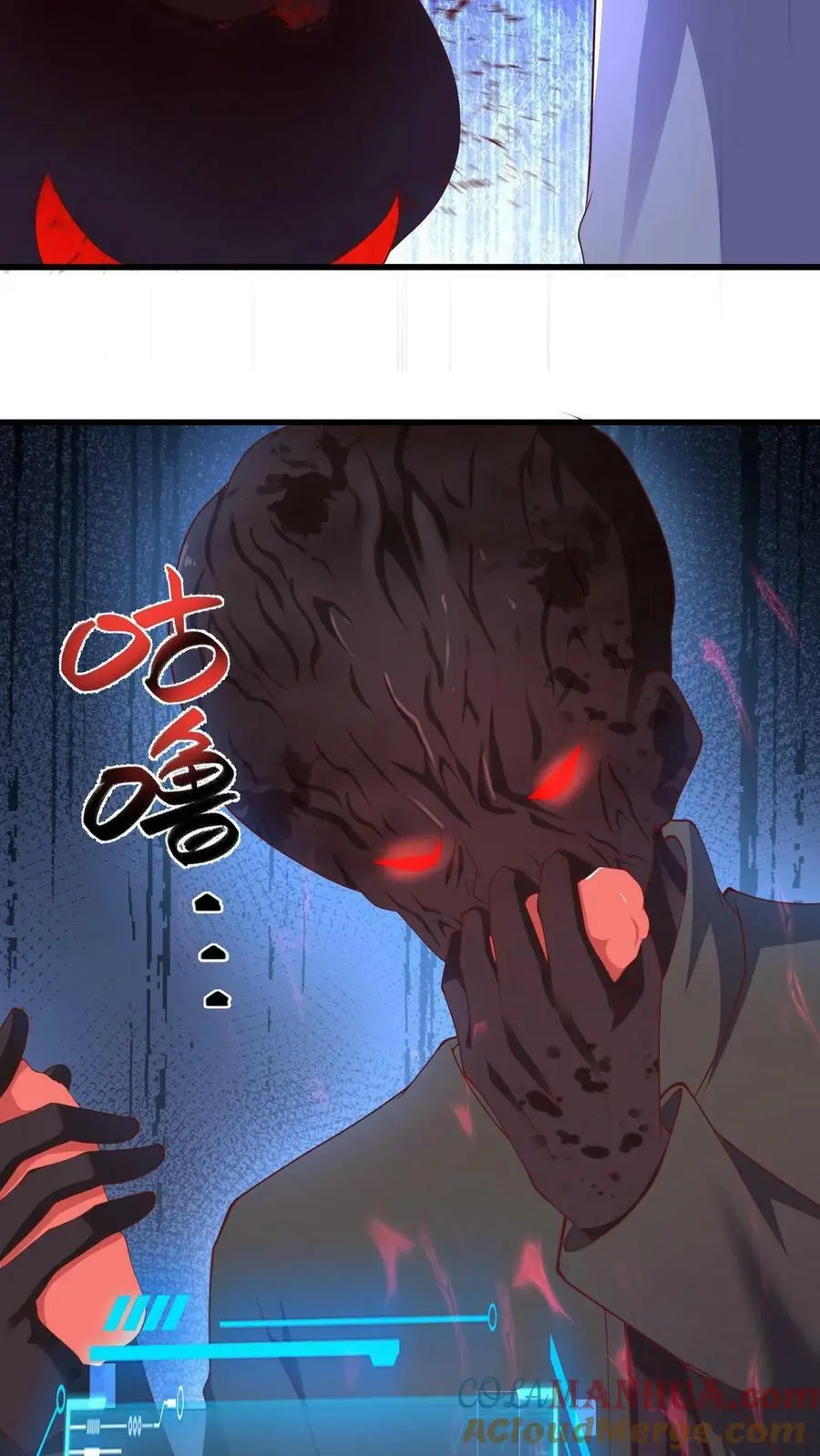 第147话 原来是老熟人6