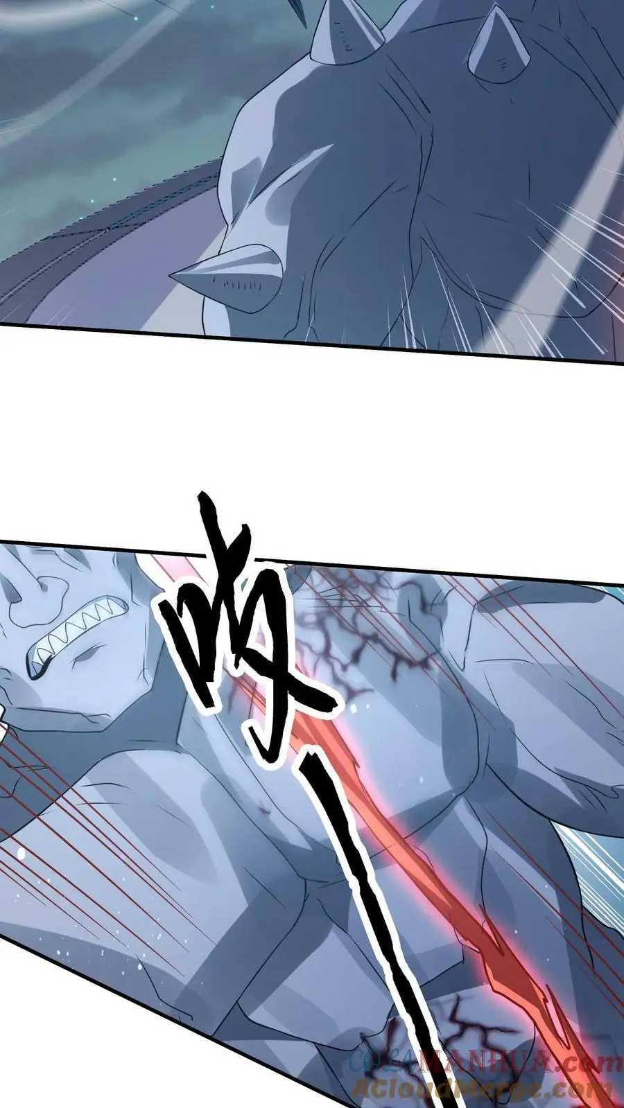 第146话 丧尸反击战30