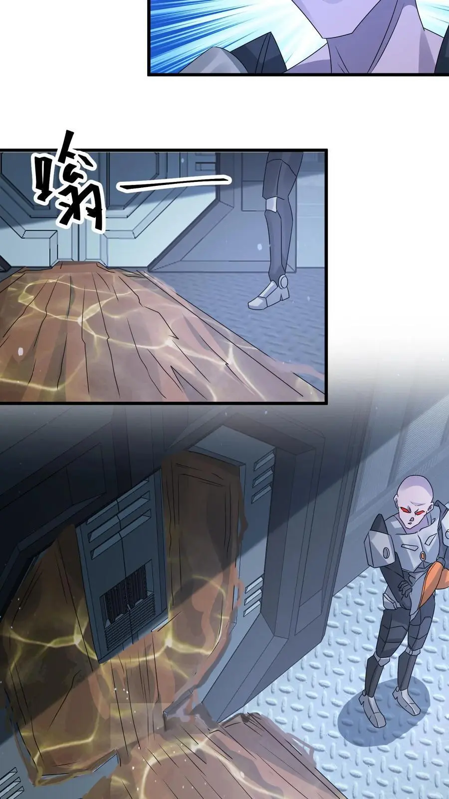 第346话 冥王机甲试炼开启29