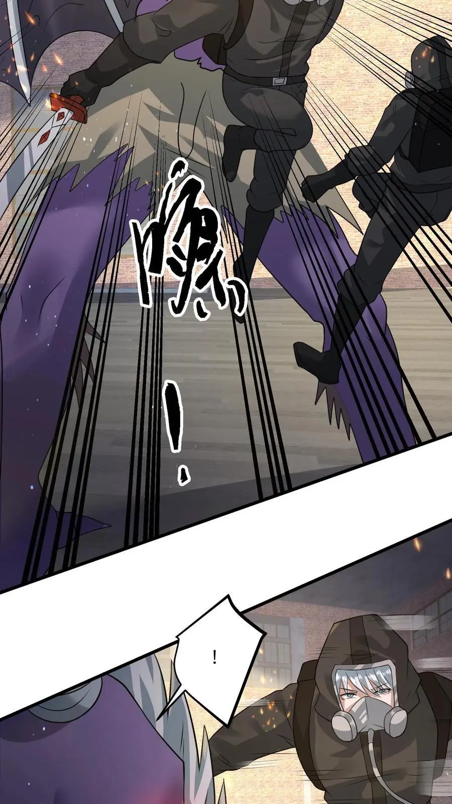 第227话 它居然能听懂人话？21