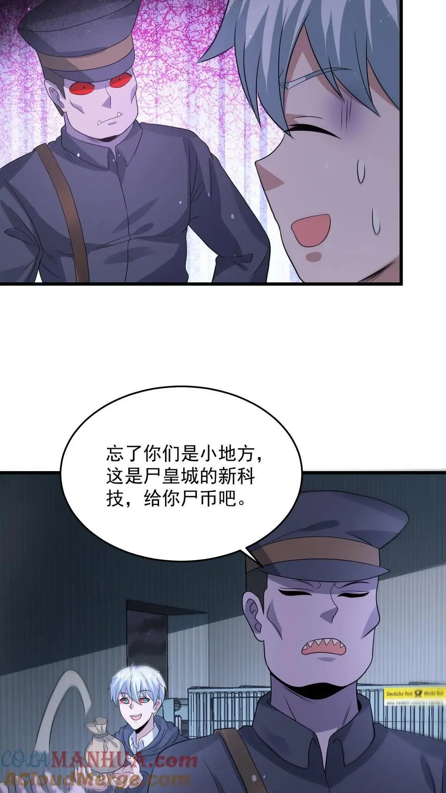第334话 庆典前夜20