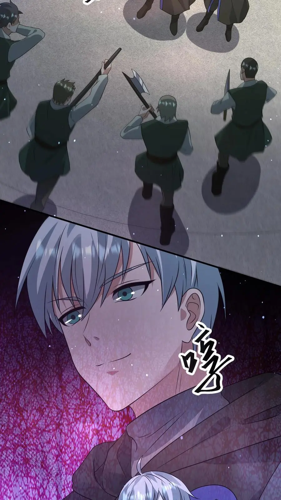 第241话 是我的！谁也拿不走！13
