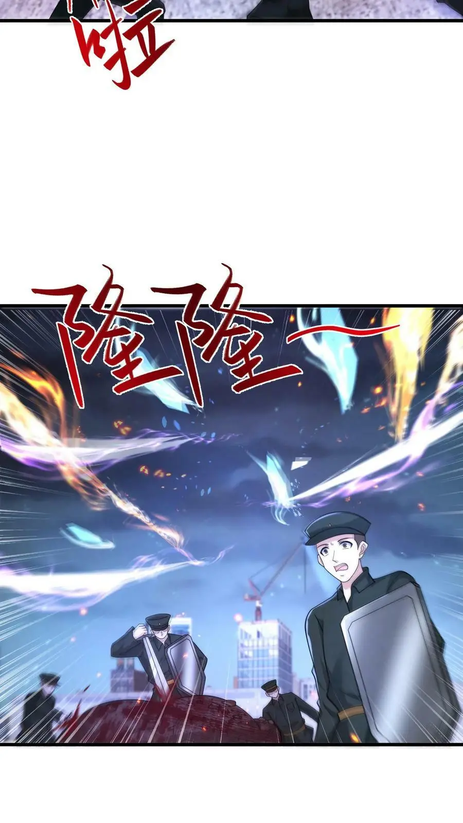 第140话 新品种丧尸来袭3