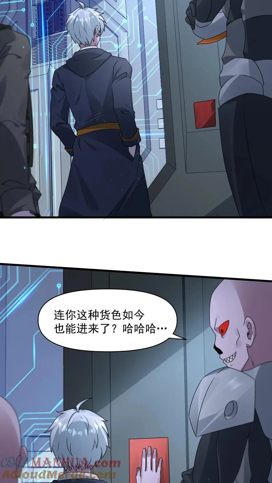 第346话 冥王机甲试炼开启6