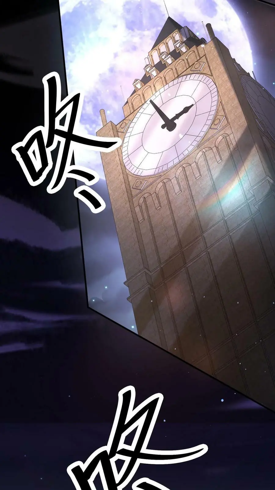 第49话 这算是一种解脱！31