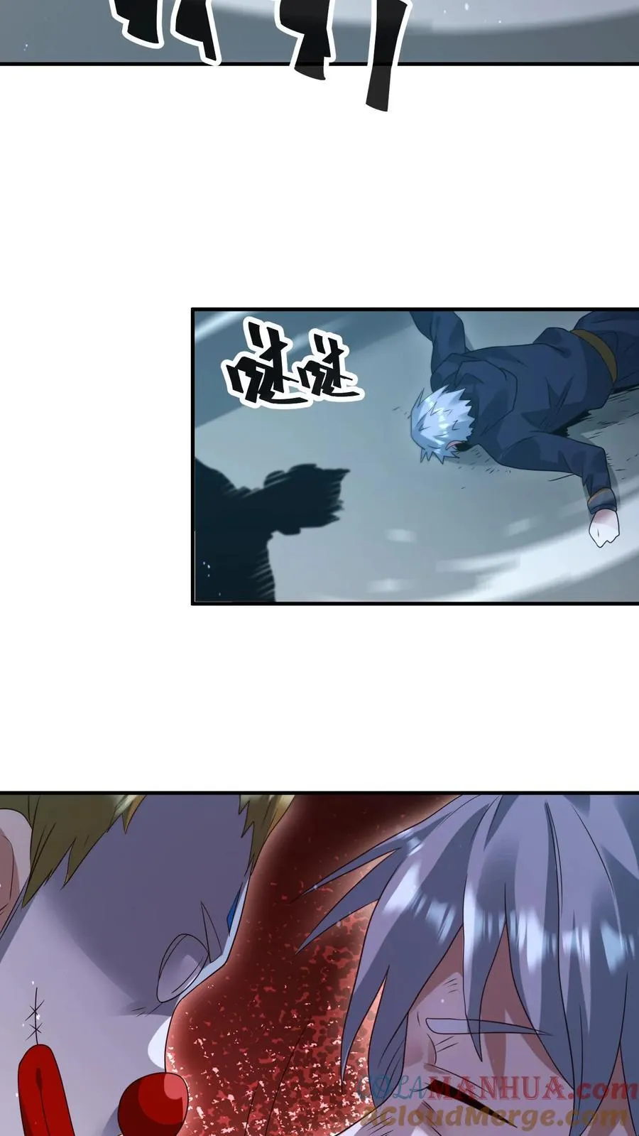 第378话 绝处逢生22