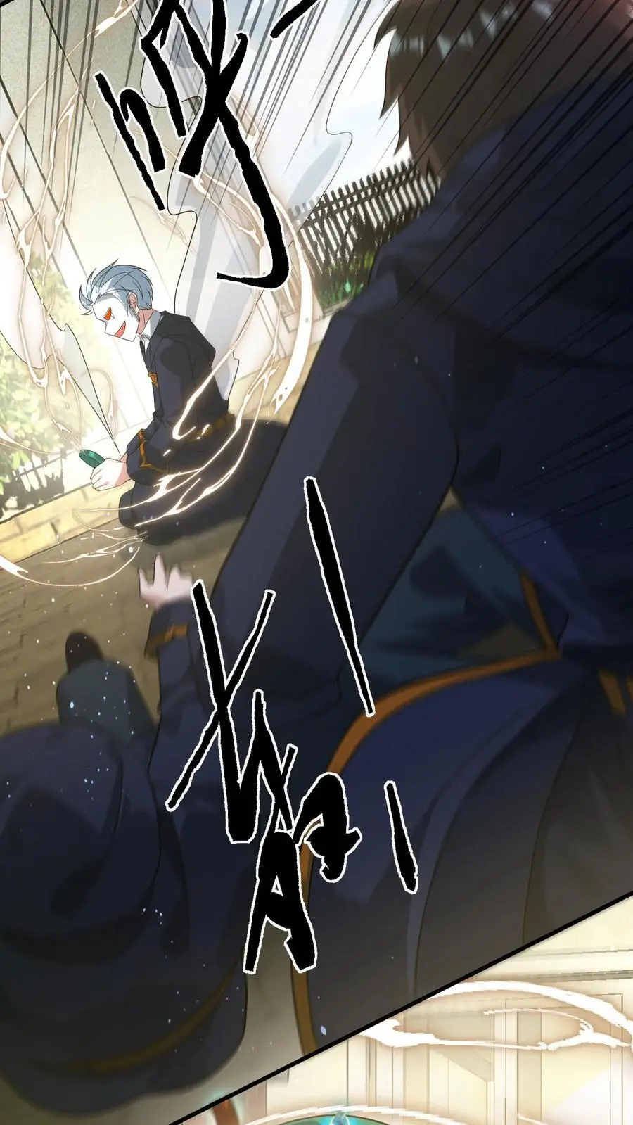 第291话 巽象之源21