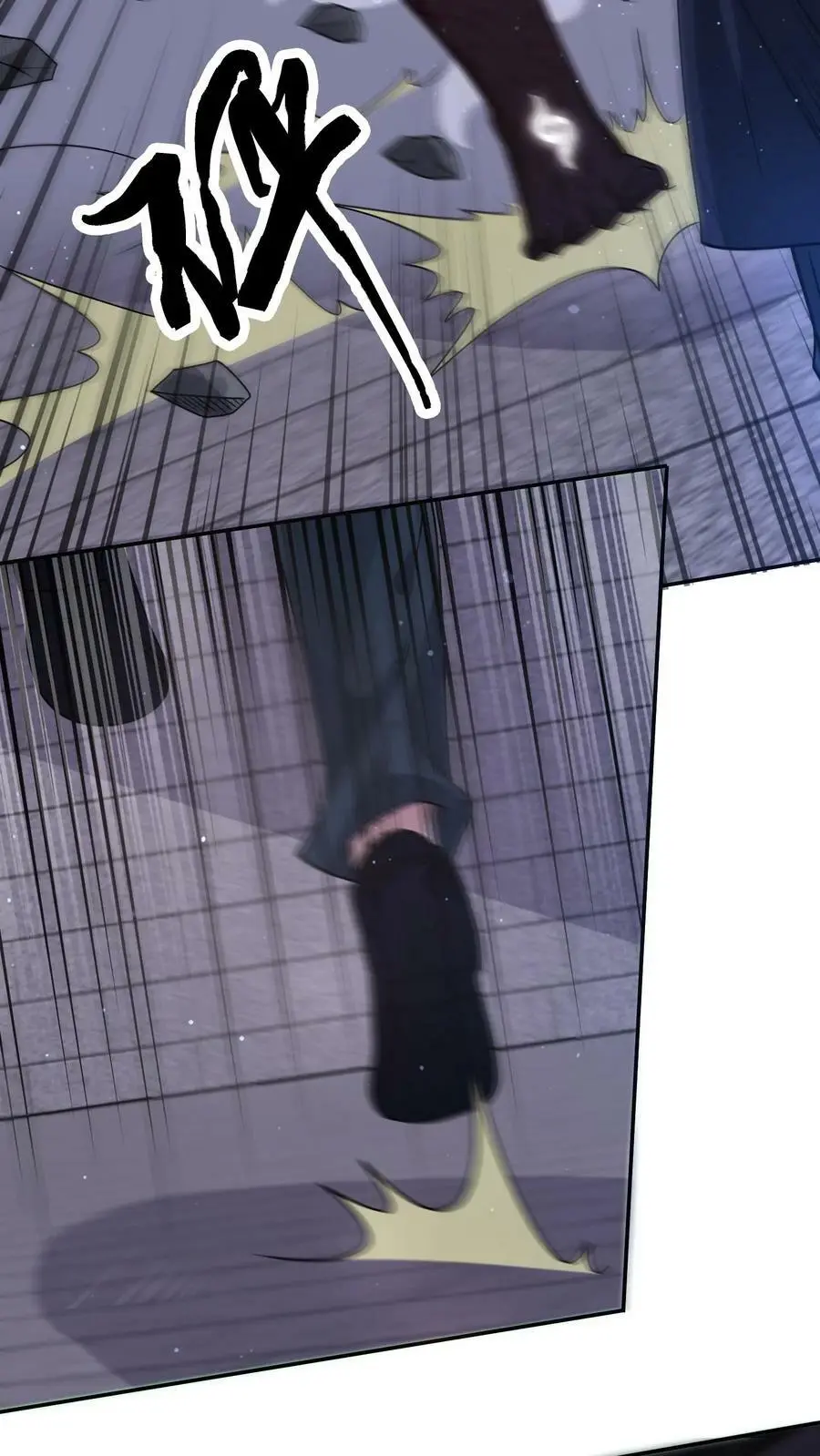 第85话 这都不行？！25
