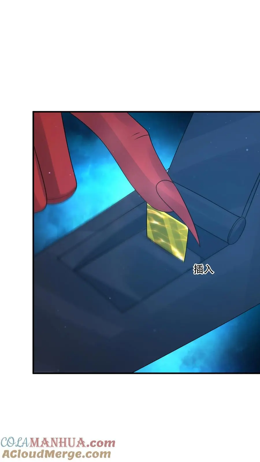 第350话 进货级别的试炼4