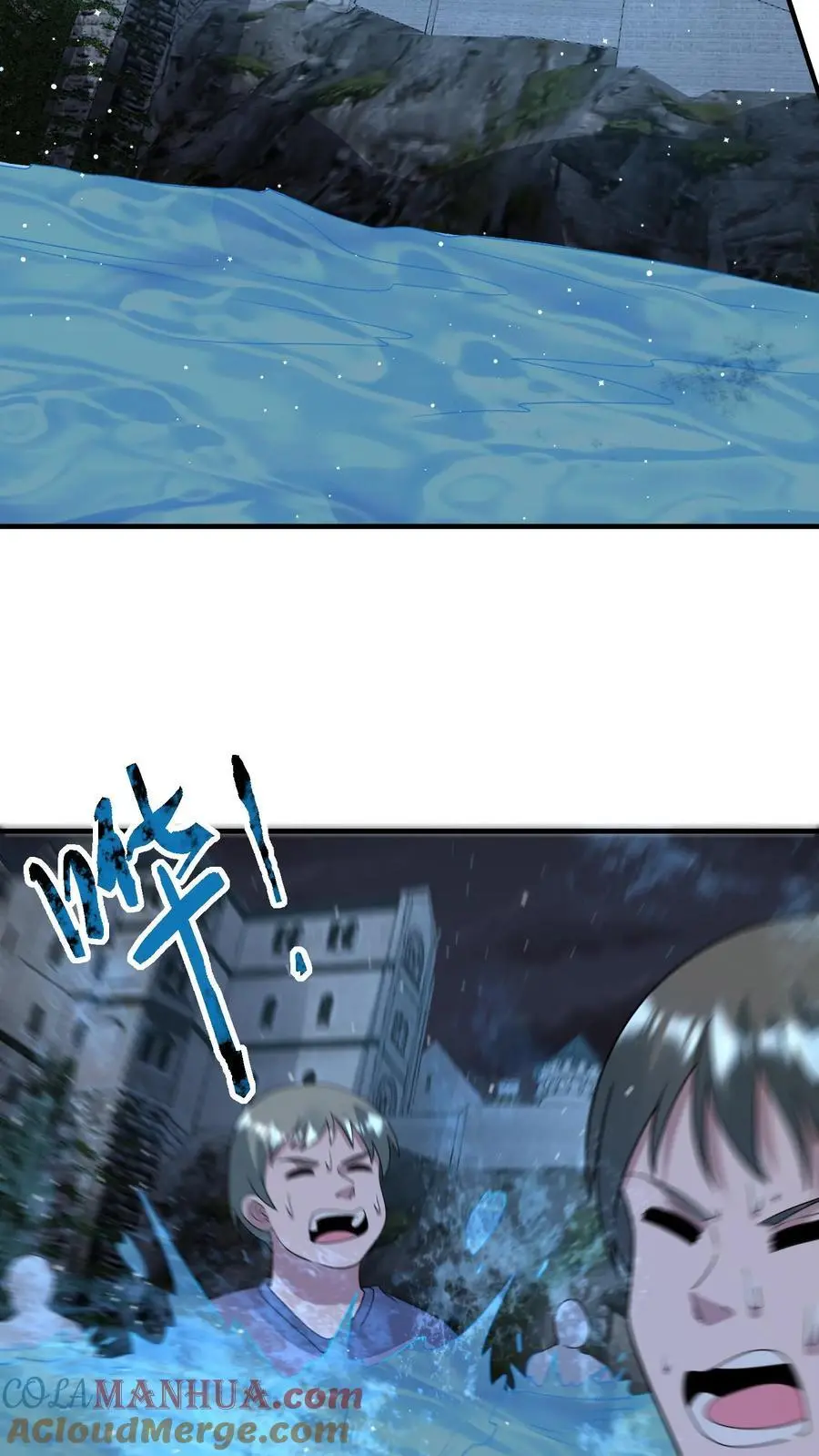 第338话 激光重炮20