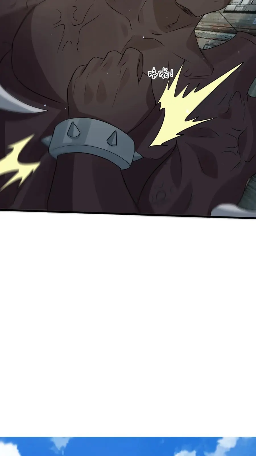第279话 上钩19